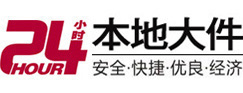 虹口8-500吨吊车出租起重吊装公司